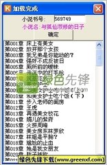 乐鱼电子官方网站